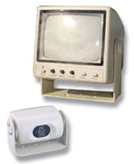 RVS100 Rear Vision System