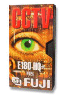 VHS Tapes
